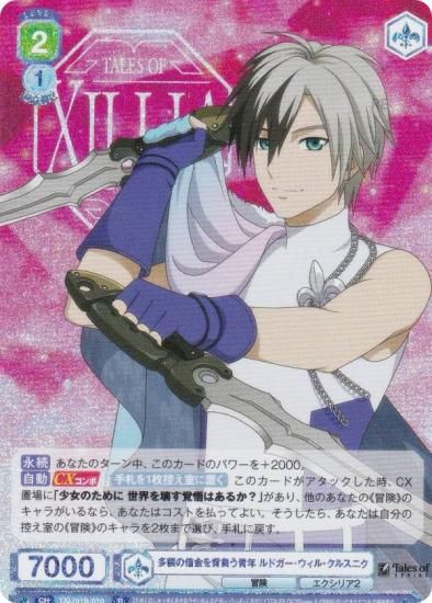 �����������������ĥ֥饦 TAL/01B-010 ¿�ۤμڶ�����餦��ǯ ��ɥ����������롦���륹�˥� (R �쥢) �֡��������ѥå� �إƥ��륺 ���֡٥��꡼��