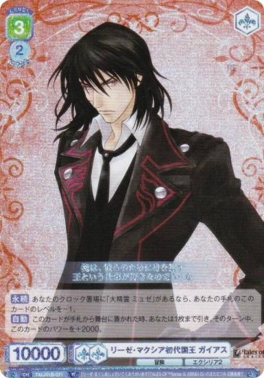 �����������������ĥ֥饦 TAL/01B-011 �꡼�����ޥ���������� �������� (R �쥢) �֡��������ѥå� �إƥ��륺 ���֡٥��꡼��