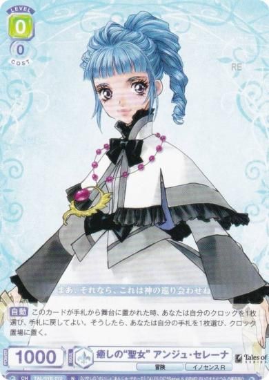 �����������������ĥ֥饦 TAL/01B-012 �����Ρ������� ���󥸥塦���졼�� (N �Ρ��ޥ�) �֡��������ѥå� �إƥ��륺 ���֡٥��꡼��