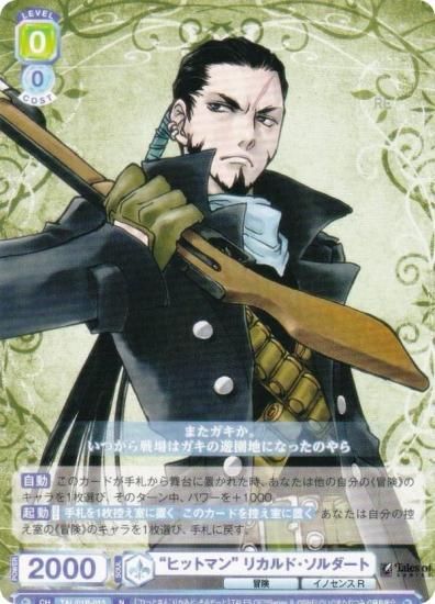 �����������������ĥ֥饦 TAL/01B-013 �ȥҥåȥޥ�� �ꥫ��ɡ���������� (N �Ρ��ޥ�) �֡��������ѥå� �إƥ��륺 ���֡٥��꡼��