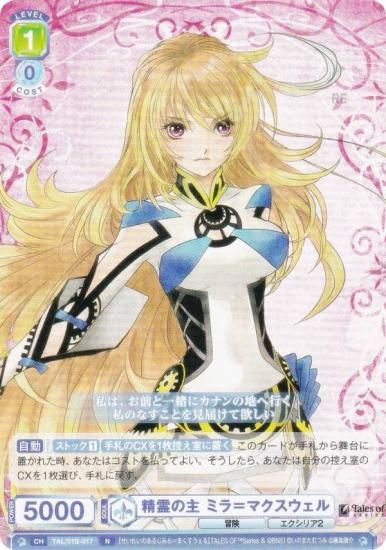 �����������������ĥ֥饦 TAL/01B-017 ����μ� �ߥ��ޥ��������� (N �Ρ��ޥ�) �֡��������ѥå� �إƥ��륺 ���֡٥��꡼��