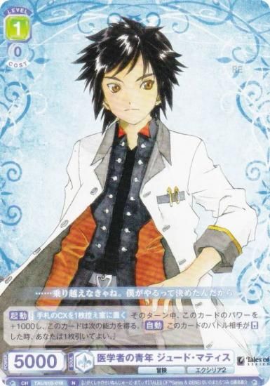 �����������������ĥ֥饦 TAL/01B-018 ��ؼԤ���ǯ ���塼�ɡ��ޥƥ��� (N �Ρ��ޥ�) �֡��������ѥå� �إƥ��륺 ���֡٥��꡼��