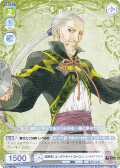 �����������������ĥ֥饦 TAL/01B-019 �ش��ԡʥ������������ ��������J������٥�� (N �Ρ��ޥ�) �֡��������ѥå� �إƥ��륺 ���֡٥��꡼��