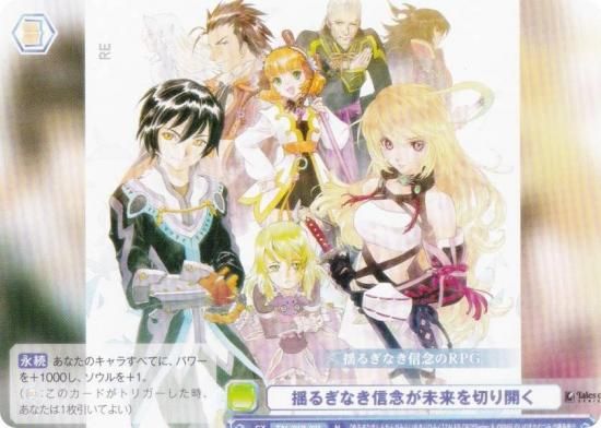 �����������������ĥ֥饦 TAL/01B-021 �ɤ뤮�ʤ���ǰ��̤����ڤ곫�� (N �Ρ��ޥ�) �֡��������ѥå� �إƥ��륺 ���֡٥��꡼��