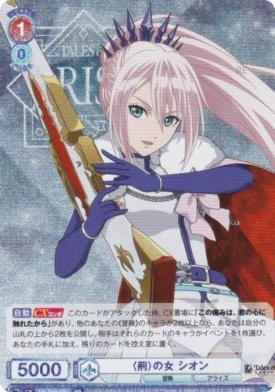 �����������������ĥ֥饦 TAL/01B-023 �ҷաӤν� ������ (RR ���֥�쥢) �֡��������ѥå� �إƥ��륺 ���֡٥��꡼��