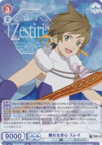 �����������������ĥ֥饦 TAL/01B-024 �Ҥ�ʤ��� ���쥤 (RR ���֥�쥢) �֡��������ѥå� �إƥ��륺 ���֡٥��꡼��