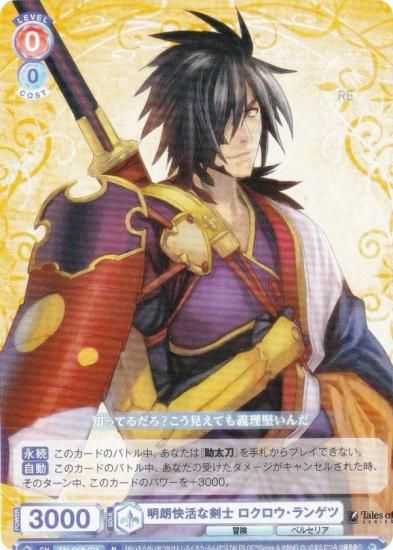 �����������������ĥ֥饦 TAL/01B-034 ��ϯ����ʷ��� ������������󥲥� (N �Ρ��ޥ�) �֡��������ѥå� �إƥ��륺 ���֡٥��꡼��