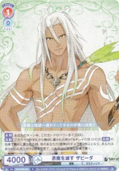 �����������������ĥ֥饦 TAL/01B-037 ������Ǥ� ���ӡ��� (N �Ρ��ޥ�) �֡��������ѥå� �إƥ��륺 ���֡٥��꡼��