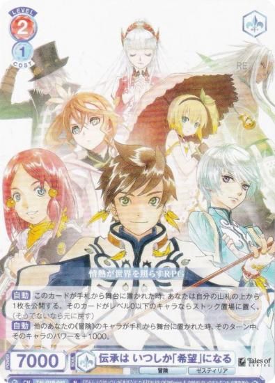 �����������������ĥ֥饦 TAL/01B-040 ������ ���Ĥ����ִ�˾�פˤʤ� (N �Ρ��ޥ�) �֡��������ѥå� �إƥ��륺 ���֡٥��꡼��