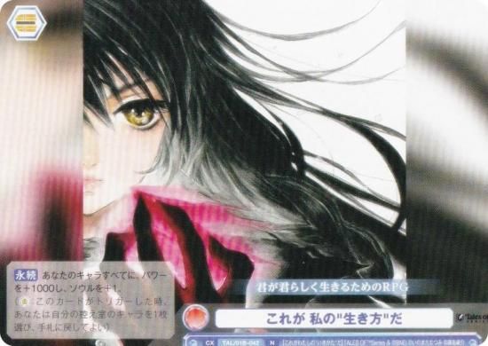 �����������������ĥ֥饦 TAL/01B-042 ���줬 ���