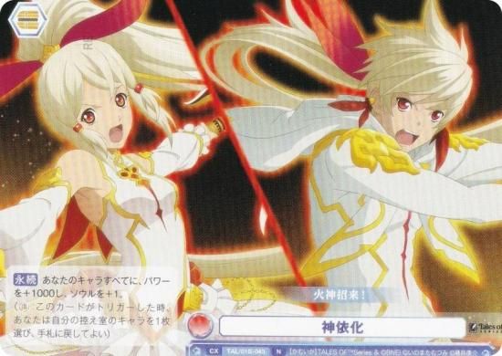 �����������������ĥ֥饦 TAL/01B-043 ���Ͳ� (N �Ρ��ޥ�) �֡��������ѥå� �إƥ��륺 ���֡٥��꡼��