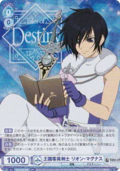 �����������������ĥ֥饦 TAL/01B-044 ����Ұ����� �ꥪ�󡦥ޥ��ʥ� (RR ���֥�쥢) �֡��������ѥå� �إƥ��륺 ���֡٥��꡼��