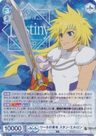 �����������������ĥ֥饦 TAL/01B-047 �꡼�ͤ���ǯ �����󡦥������ (RR ���֥�쥢) �֡��������ѥå� �إƥ��륺 ���֡٥��꡼��