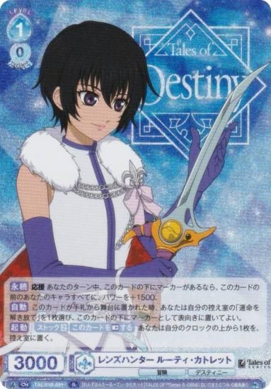 �����������������ĥ֥饦 TAL/01B-051 ��󥺥ϥ󥿡� �롼�ƥ������ȥ�å� (R �쥢) �֡��������ѥå� �إƥ��륺 ���֡٥��꡼��