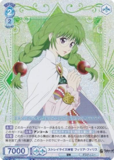 �����������������ĥ֥饦 TAL/01B-052 ���ȥ쥤�饤������ �ե��ꥢ���ե��ꥹ (R �쥢) �֡��������ѥå� �إƥ��륺 ���֡٥��꡼��