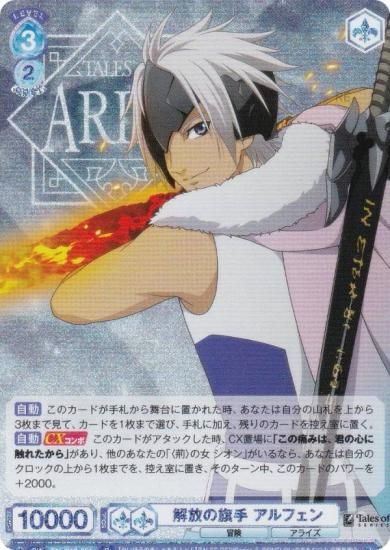 �����������������ĥ֥饦 TAL/01B-054 �����δ��� ����ե��� (R �쥢) �֡��������ѥå� �إƥ��륺 ���֡٥��꡼��