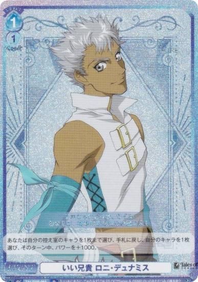 �����������������ĥ֥饦 TAL/01B-064 �������� ���ˡ��ǥ�ʥߥ� (R �쥢) �֡��������ѥå� �إƥ��륺 ���֡٥��꡼��