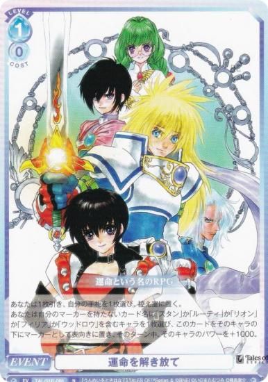 �����������������ĥ֥饦 TAL/01B-066 ��̿������� (N �Ρ��ޥ�) �֡��������ѥå� �إƥ��륺 ���֡٥��꡼��