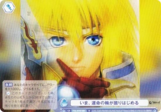 �����������������ĥ֥饦 TAL/01B-068 ���ޡ���̿���ؤ�����Ϥ���� (N �Ρ��ޥ�) �֡��������ѥå� �إƥ��륺 ���֡٥��꡼��