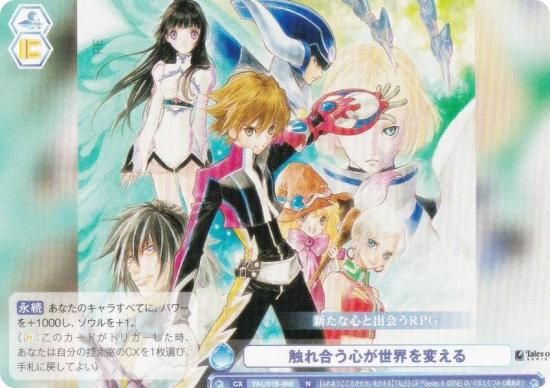 �����������������ĥ֥饦 TAL/01B-069 ����礦�����������Ѥ��� (N �Ρ��ޥ�) �֡��������ѥå� �إƥ��륺 ���֡٥��꡼��