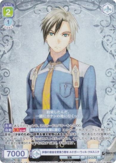 �����������������ĥ֥饦 TAL/01B-010CP ¿�ۤμڶ�����餦��ǯ ��ɥ����������롦���륹�˥� (CP ���쥯�����ѥ���) �֡��������ѥå� �إƥ��륺 ���֡٥��꡼��