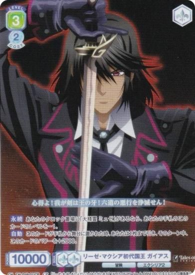 �����������������ĥ֥饦 TAL/01B-011CP �꡼�����ޥ���������� �������� (CP ���쥯�����ѥ���) �֡��������ѥå� �إƥ��륺 ���֡٥��꡼��