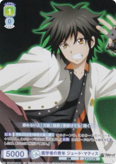 �����������������ĥ֥饦 TAL/01B-018CP ��ؼԤ���ǯ ���塼�ɡ��ޥƥ��� (CP ���쥯�����ѥ���) �֡��������ѥå� �إƥ��륺 ���֡٥��꡼��