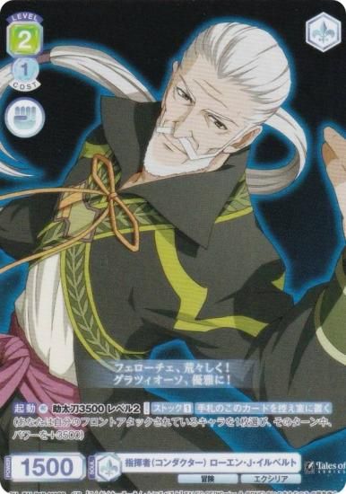 �����������������ĥ֥饦 TAL/01B-019CP �ش��ԡʥ������������ ��������J������٥�� (CP ���쥯�����ѥ���) �֡��������ѥå� �إƥ��륺 ���֡٥��꡼��