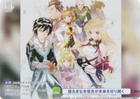 �����������������ĥ֥饦 TAL/01B-021CP �ɤ뤮�ʤ���ǰ��̤����ڤ곫�� (CP ���쥯�����ѥ���) �֡��������ѥå� �إƥ��륺 ���֡٥��꡼��