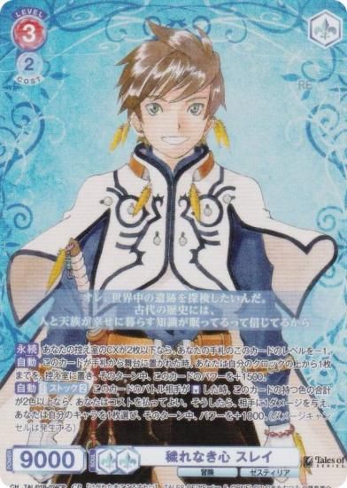 �����������������ĥ֥饦 TAL/01B-024CP �Ҥ�ʤ��� ���쥤 (CP ���쥯�����ѥ���) �֡��������ѥå� �إƥ��륺 ���֡٥��꡼��