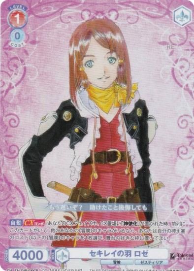 �����������������ĥ֥饦 TAL/01B-030CP �����쥤�α� ���� (CP ���쥯�����ѥ���) �֡��������ѥå� �إƥ��륺 ���֡٥��꡼��