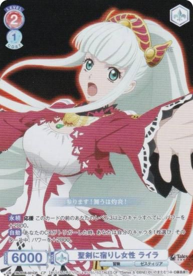 �����������������ĥ֥饦 TAL/01B-031CP �����˽ɤꤷ���� �饤�� (CP ���쥯�����ѥ���) �֡��������ѥå� �إƥ��륺 ���֡٥��꡼��