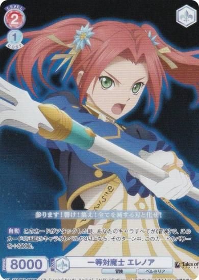 �����������������ĥ֥饦 TAL/01B-032CP ��������� ����Υ� (CP ���쥯�����ѥ���) �֡��������ѥå� �إƥ��륺 ���֡٥��꡼��