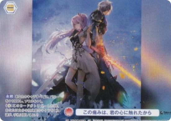 �����������������ĥ֥饦 TAL/01B-041CP �����ˤߤϡ����ο��˿��줿���� (CP ���쥯�����ѥ���) �֡��������ѥå� �إƥ��륺 ���֡٥��꡼��