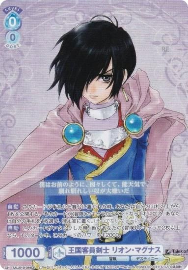 �����������������ĥ֥饦 TAL/01B-044CP ����Ұ����� �ꥪ�󡦥ޥ��ʥ� (CP ���쥯�����ѥ���) �֡��������ѥå� �إƥ��륺 ���֡٥��꡼��