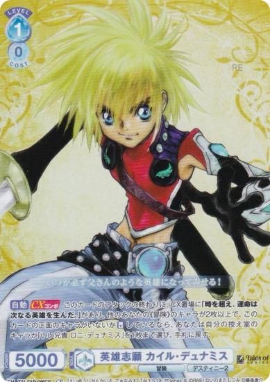 �����������������ĥ֥饦 TAL/01B-046CP ��ͺ�ִ� �����롦�ǥ�ʥߥ� (CP ���쥯�����ѥ���) �֡��������ѥå� �إƥ��륺 ���֡٥��꡼��