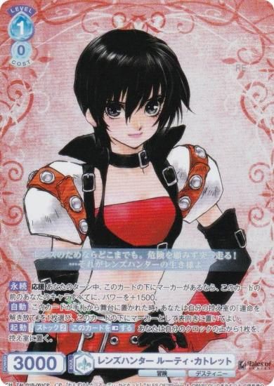 �����������������ĥ֥饦 TAL/01B-051CP ��󥺥ϥ󥿡� �롼�ƥ������ȥ�å� (CP ���쥯�����ѥ���) �֡��������ѥå� �إƥ��륺 ���֡٥��꡼��