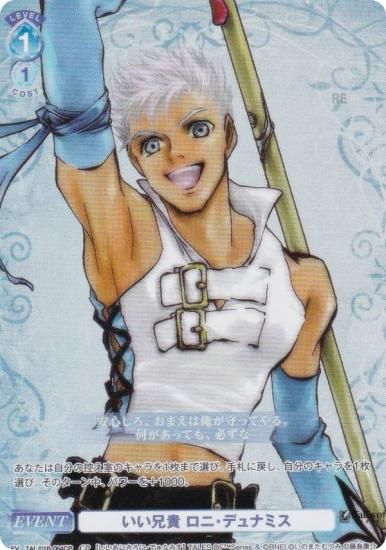 �����������������ĥ֥饦 TAL/01B-064CP �������� ���ˡ��ǥ�ʥߥ� (CP ���쥯�����ѥ���) �֡��������ѥå� �إƥ��륺 ���֡٥��꡼��