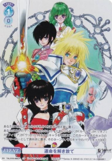 �����������������ĥ֥饦 TAL/01B-066CP ��̿������� (CP ���쥯�����ѥ���) �֡��������ѥå� �إƥ��륺 ���֡٥��꡼��