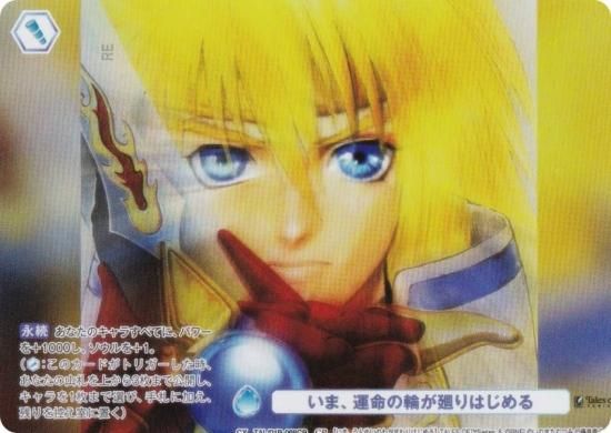 �����������������ĥ֥饦 TAL/01B-068CP ���ޡ���̿���ؤ�����Ϥ���� (CP ���쥯�����ѥ���) �֡��������ѥå� �إƥ��륺 ���֡٥��꡼��