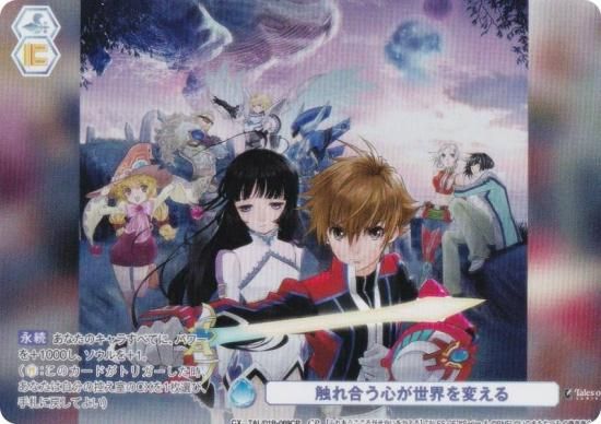 �����������������ĥ֥饦 TAL/01B-069CP ����礦�����������Ѥ��� (CP ���쥯�����ѥ���) �֡��������ѥå� �إƥ��륺 ���֡٥��꡼��