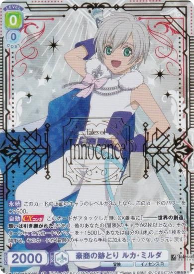 �����������������ĥ֥饦 TAL/01B-002SP �뾦���פȤ� �륫���ߥ�� (SP ���ڥ����) �֡��������ѥå� �إƥ��륺 ���֡٥��꡼��