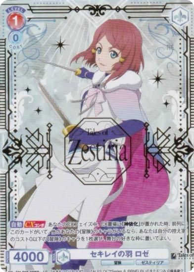 �����������������ĥ֥饦 TAL/01B-030SP �����쥤�α� ���� (SP ���ڥ����) �֡��������ѥå� �إƥ��륺 ���֡٥��꡼��