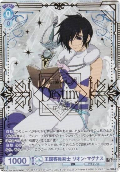 �����������������ĥ֥饦 TAL/01B-044SP ����Ұ����� �ꥪ�󡦥ޥ��ʥ� (SP ���ڥ����) �֡��������ѥå� �إƥ��륺 ���֡٥��꡼��