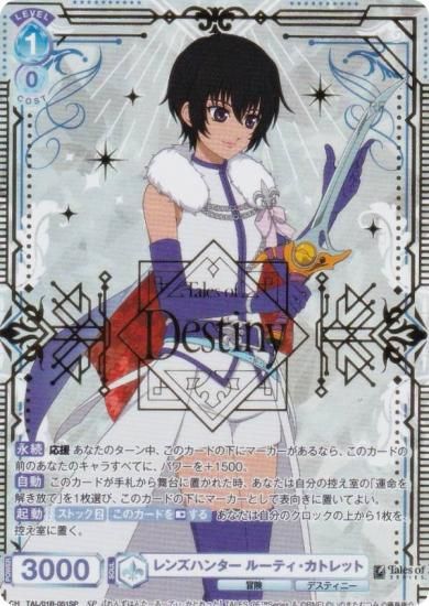 �����������������ĥ֥饦 TAL/01B-051SP ��󥺥ϥ󥿡� �롼�ƥ������ȥ�å� (SP ���ڥ����) �֡��������ѥå� �إƥ��륺 ���֡٥��꡼��