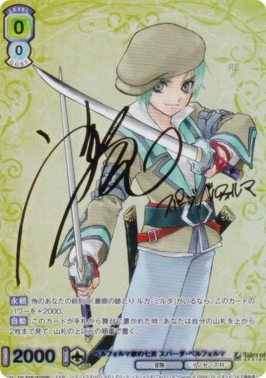 �����������������ĥ֥饦 TAL/01B-007SSP �٥�ե���޲Ȥμ��� ���ѡ������٥�ե���� (SSP �����ѡ����ڥ����) �֡��������ѥå� �إƥ��륺 ���֡٥��꡼��