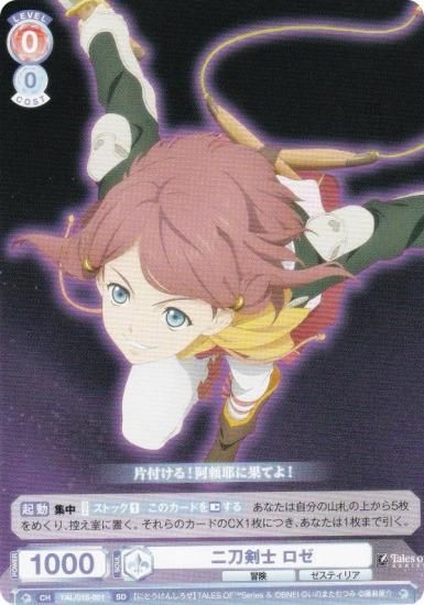 �����������������ĥ֥饦 TAL/01S-001 ������� ���� (SD) �������ȥǥå� �إƥ��륺 ���֡٥��꡼��