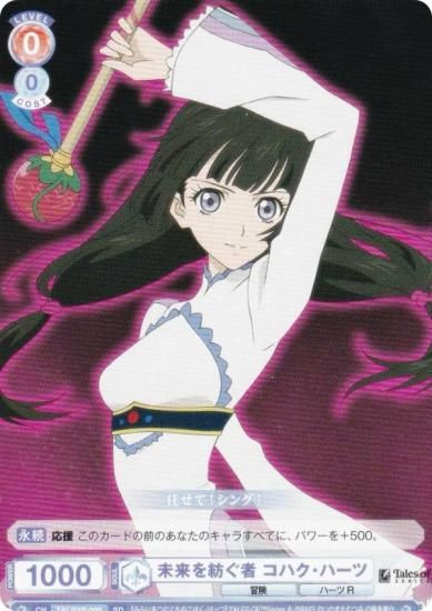 �����������������ĥ֥饦 TAL/01S-002 ̤����¤��� ���ϥ����ϡ��� (SD) �������ȥǥå� �إƥ��륺 ���֡٥��꡼��