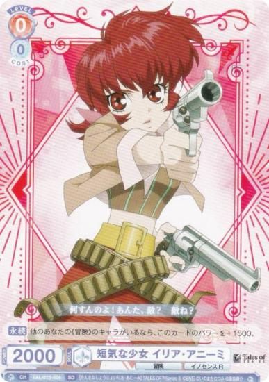 �����������������ĥ֥饦 TAL/01S-004 û���ʾ��� ���ꥢ�����ˡ��� (SD) �������ȥǥå� �إƥ��륺 ���֡٥��꡼��