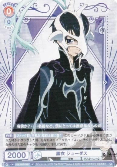 �����������������ĥ֥饦 TAL/01S-005 ���� ���塼���� (SD) �������ȥǥå� �إƥ��륺 ���֡٥��꡼��